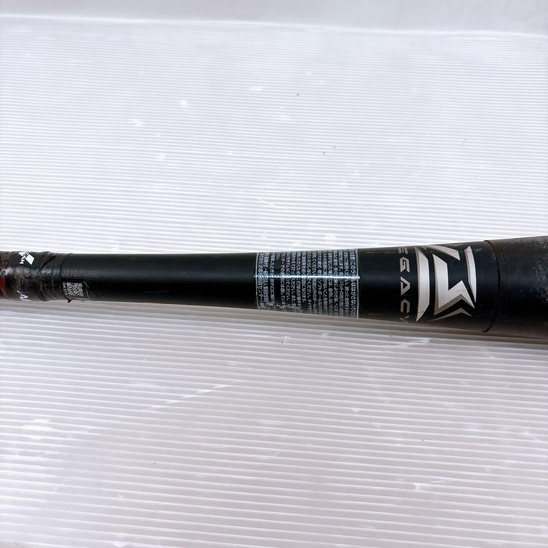 MIZUNO ミズノ ビヨンドマックス レガシー 1CJBR158 84cm