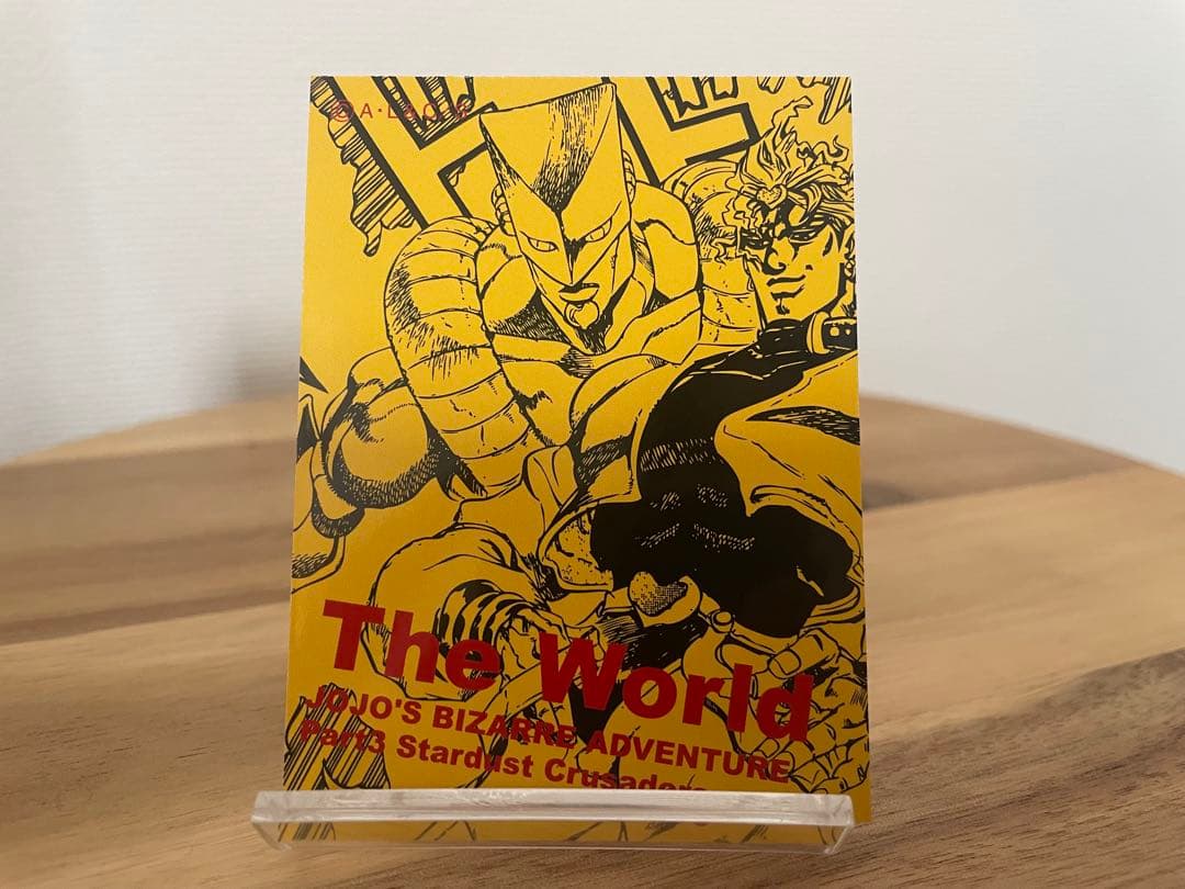 ジョジョリアルペイントシート　DIO ザ・ワールド ※キャラクターカードのみです