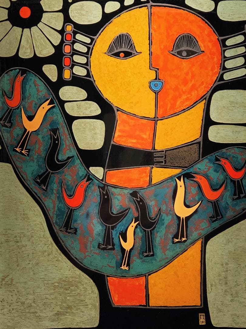 【 国方善親 作『埴輪』】　漆画　日展系　讃岐漆芸美術館収蔵作家　N0505B