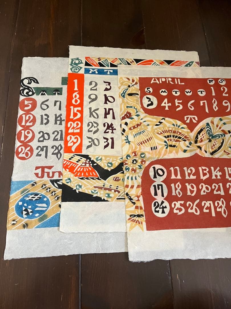 芹沢銈介 型染カレンダ 1977年版。2033年　や2005年にも