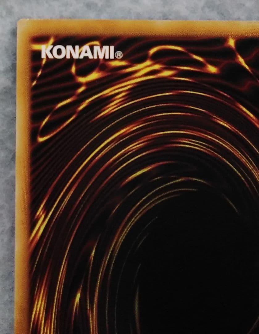 遊戯王 閃刀姫－シズク 20thシークレット 10000種突破記念 初期傷有