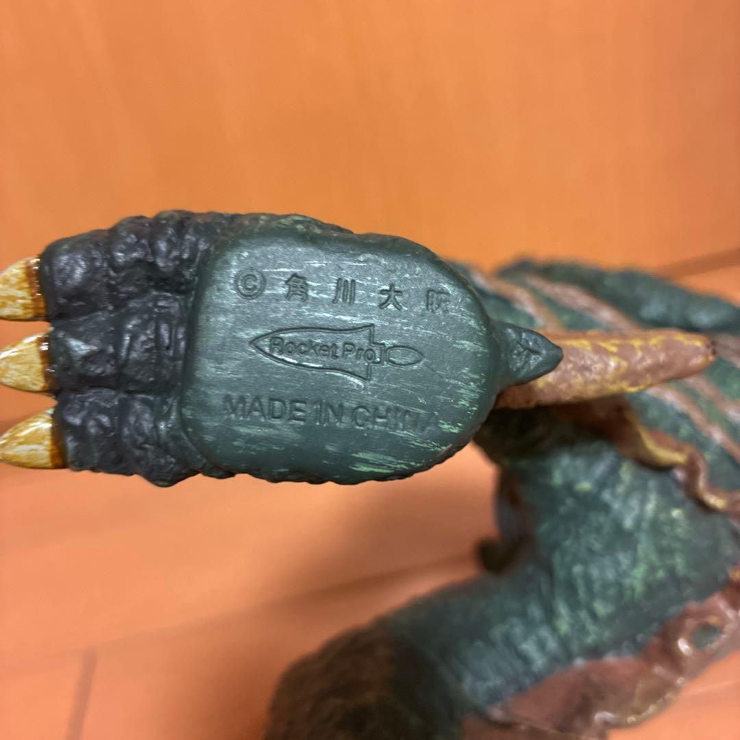 ギロン ロケットプロ ソフビ ガメラ