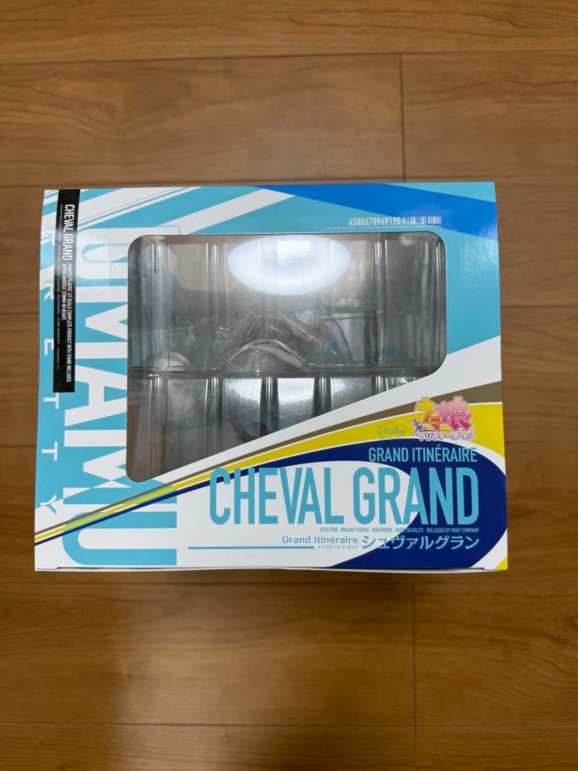 た*べ様 ウマ娘　シュヴァルグラン　フィギュア　未開封品