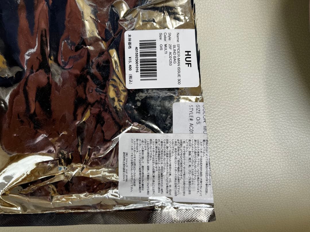 HUF スパイダーマン デッキ