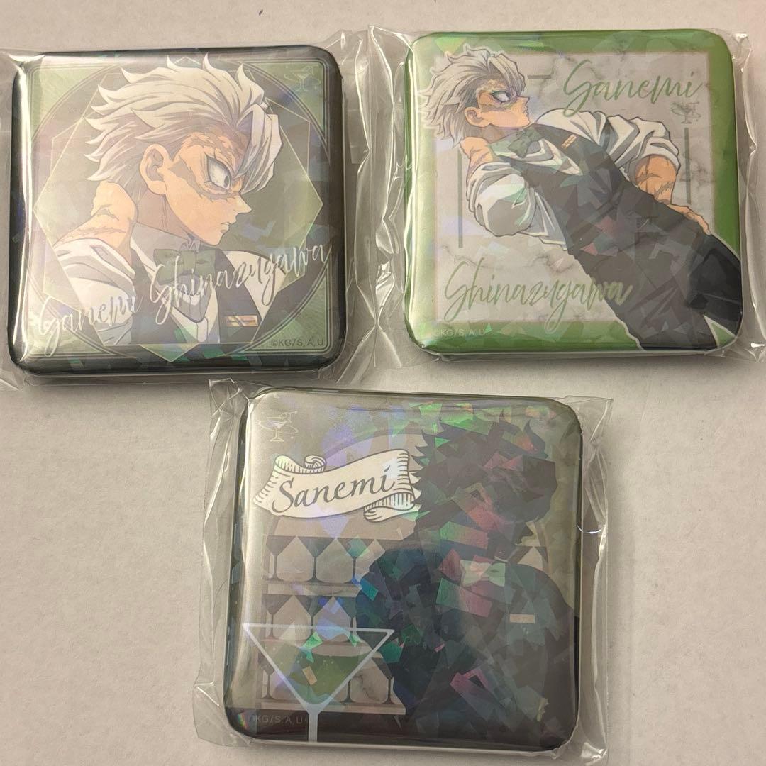 鬼滅の刃 モクテル グリッター缶バッジ 不死川実弥 ロト レア 希少 3点セット