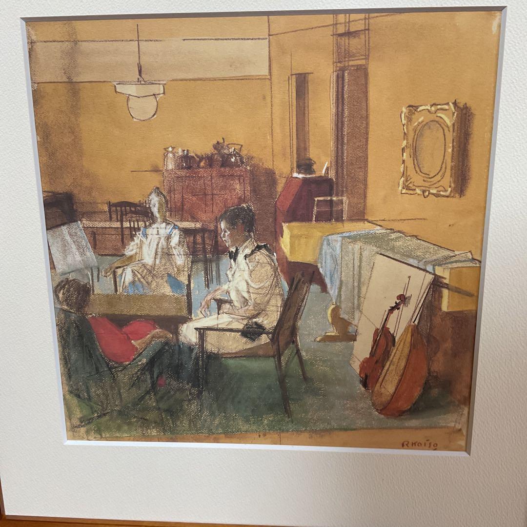 小磯良平 パステル画複製画 タイトル【室内】1976年作