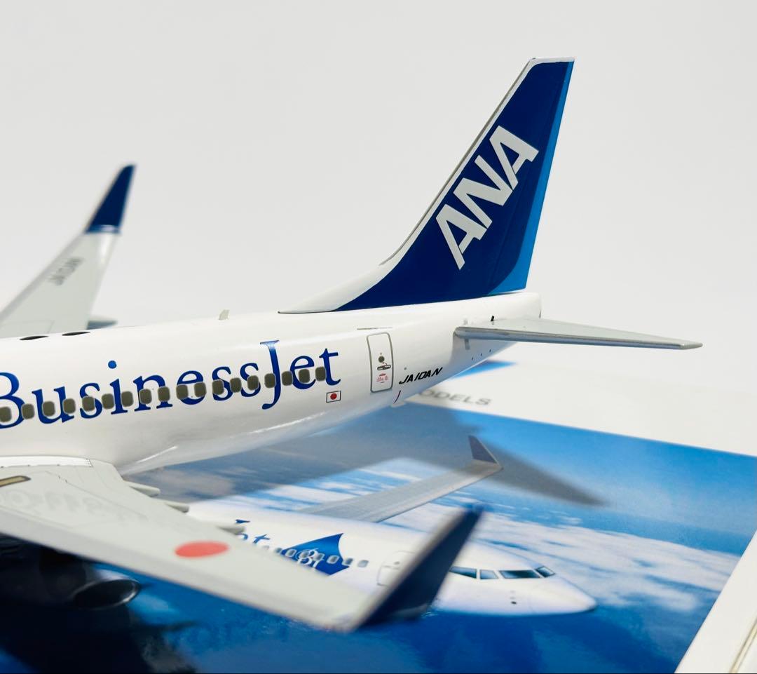 全日空商事 ANA BusinessJet B737-700ER NH20021