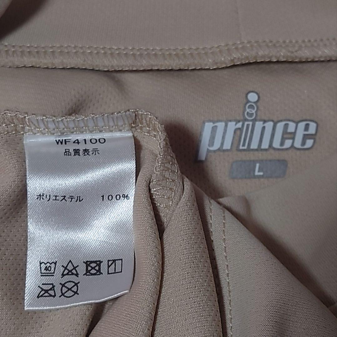 【プリンス】テニスウェアセット/フィラ　バボラ　ローチェ　ヨネックス　アドミラル