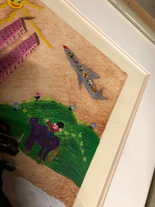 デリアレイス デリアレース 絵画 空想の世界 額装 版画 リトグラフ