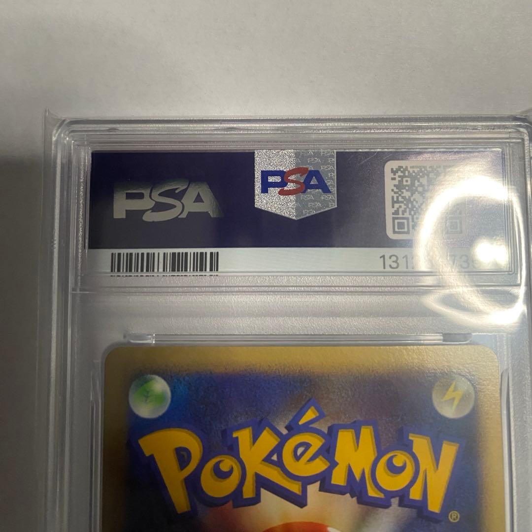 ⭐️ポケモンカード　映画公開記念プレミアムシート　2008　psa9 3枚セット⭐️