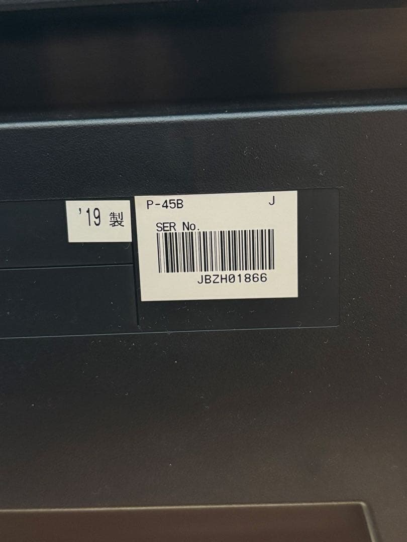 2019年製 YAMAHA P-45B ブラック 88鍵 電子ピアノ&スタンド