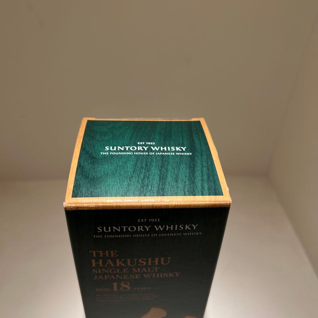 白州18年空瓶空箱セット