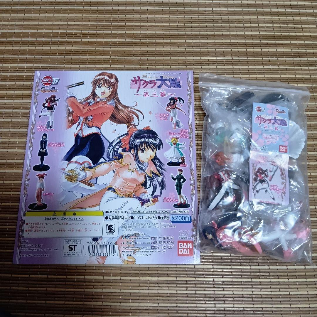 【未開封】HGIF サクラ大戦　第一幕〜三幕　全17種　+台紙3種