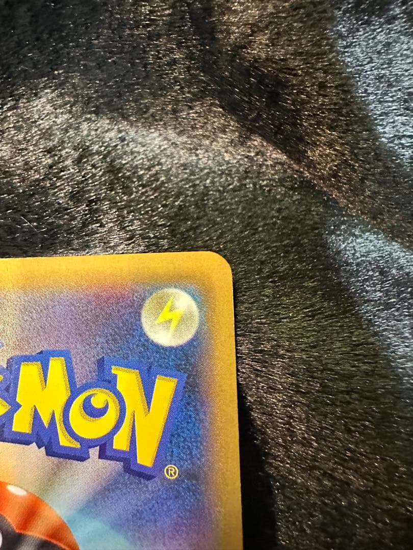 ゲンガーEX SR XY4 ファントムゲート 090/088