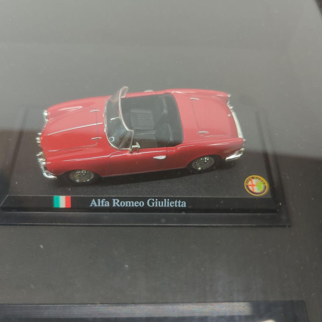 壁掛けミニカー／ヨーロッパ車／額入り／1/43