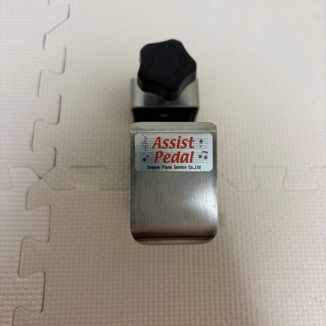 吉澤 アシストスツール アシストペダル ハイツールセット ピアノ補助台