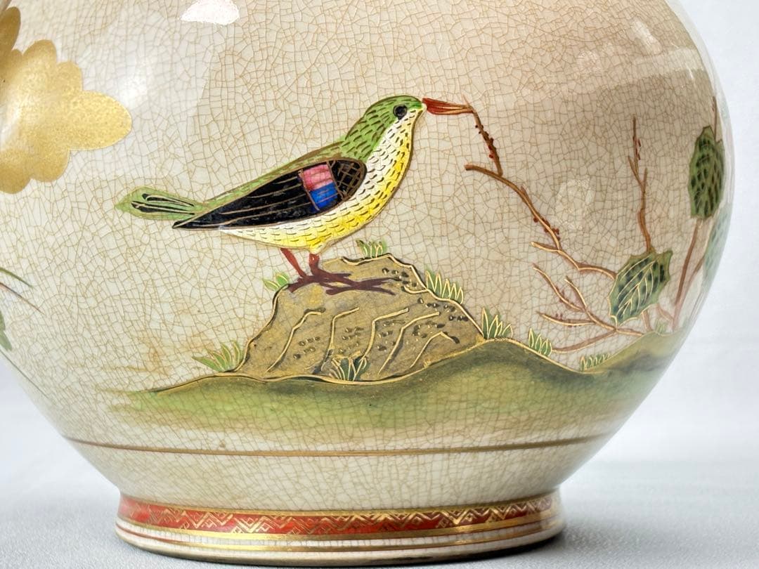 白薩摩 島津家 【丸十字薩摩】印 金彩色絵花鳥図 大花瓶 花器R7112315