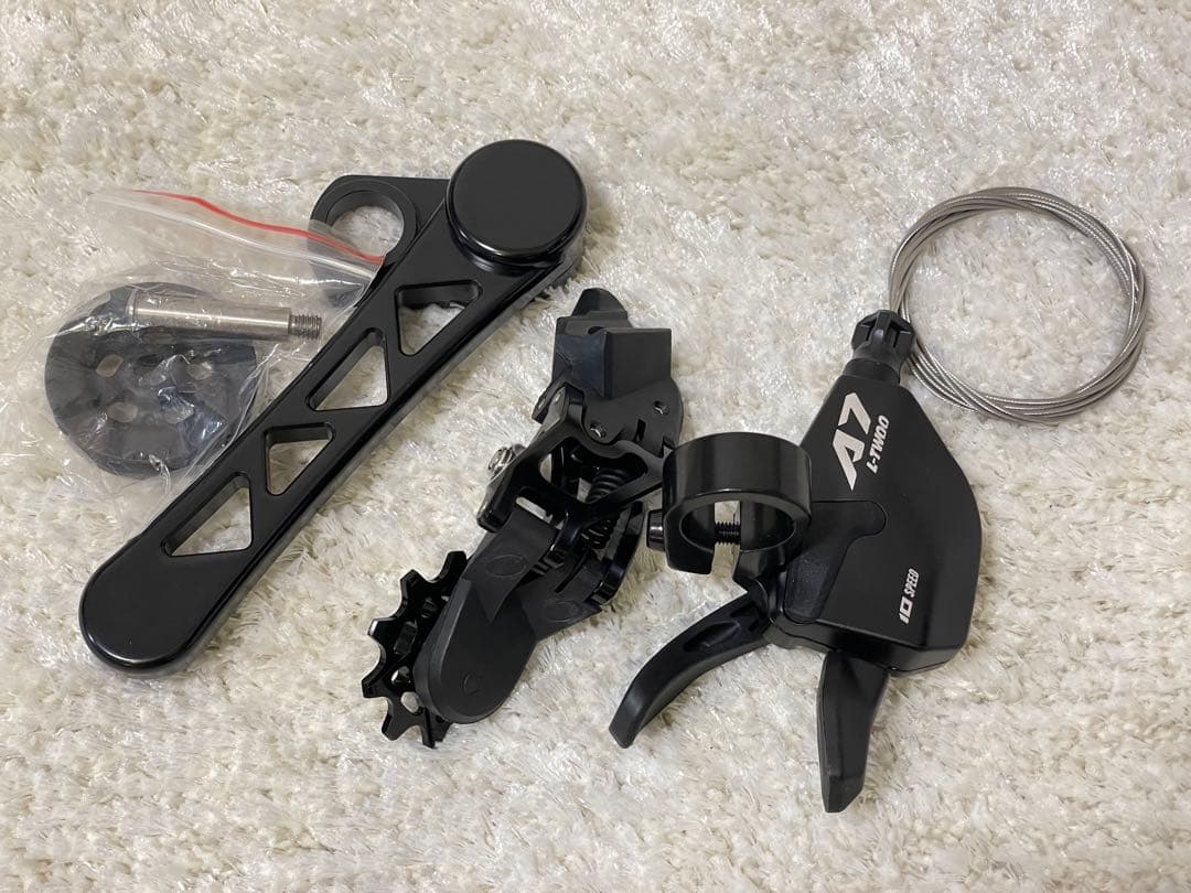 Brompton ブロンプトン 外装変速化キット