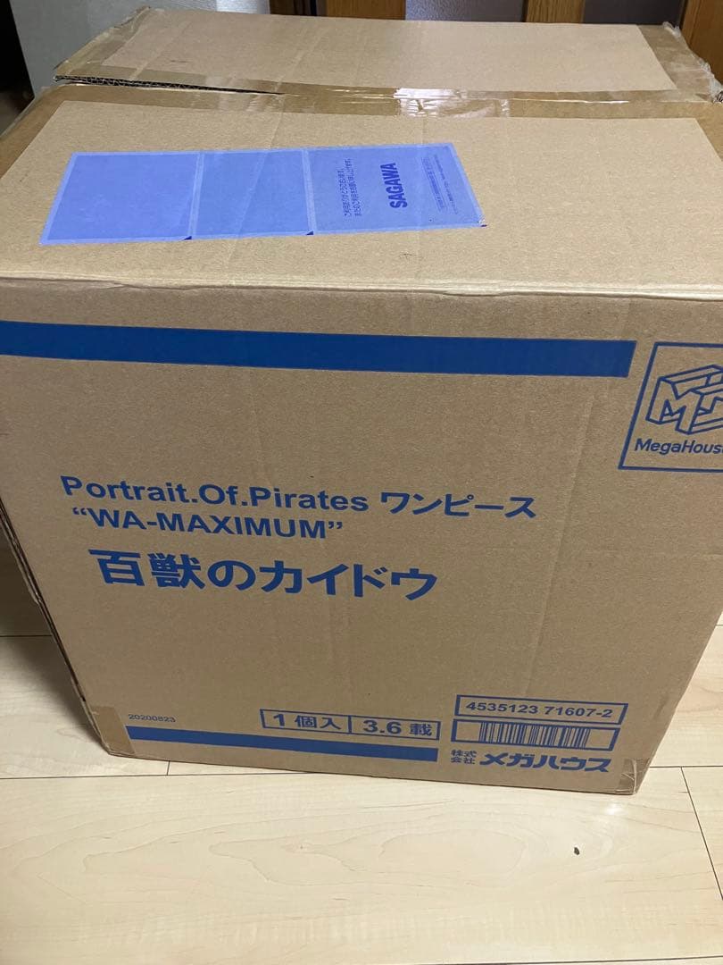 【美品】POP ワンピース “WA-MAXIMUM” 百獣のカイドウ 初版