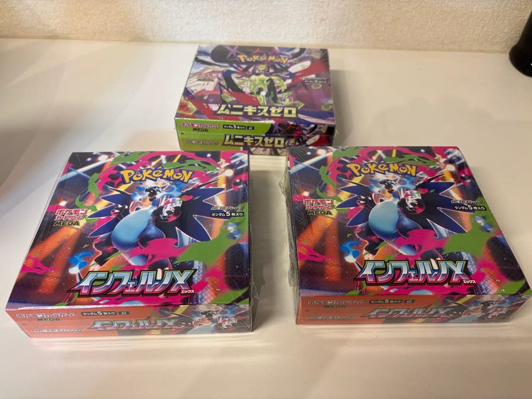 ポケモンカードインフェルノx ムニキスゼロ　box シュリンク付き