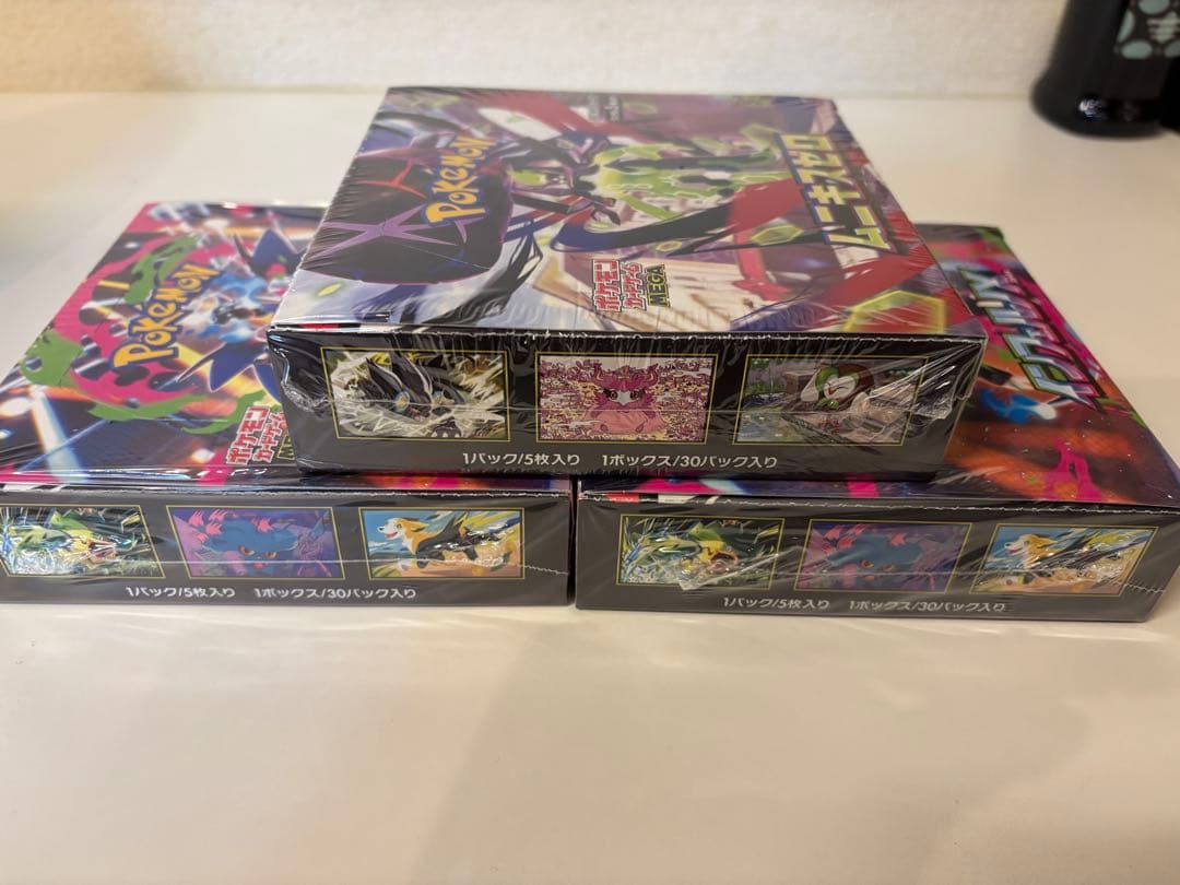 ポケモンカードインフェルノx ムニキスゼロ　box シュリンク付き