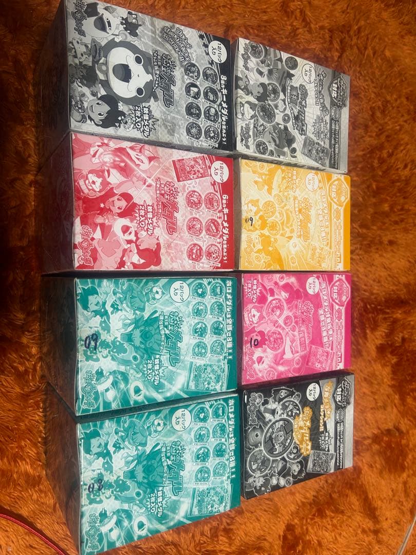 妖怪ウォッチ　妖怪メダル未開封品！