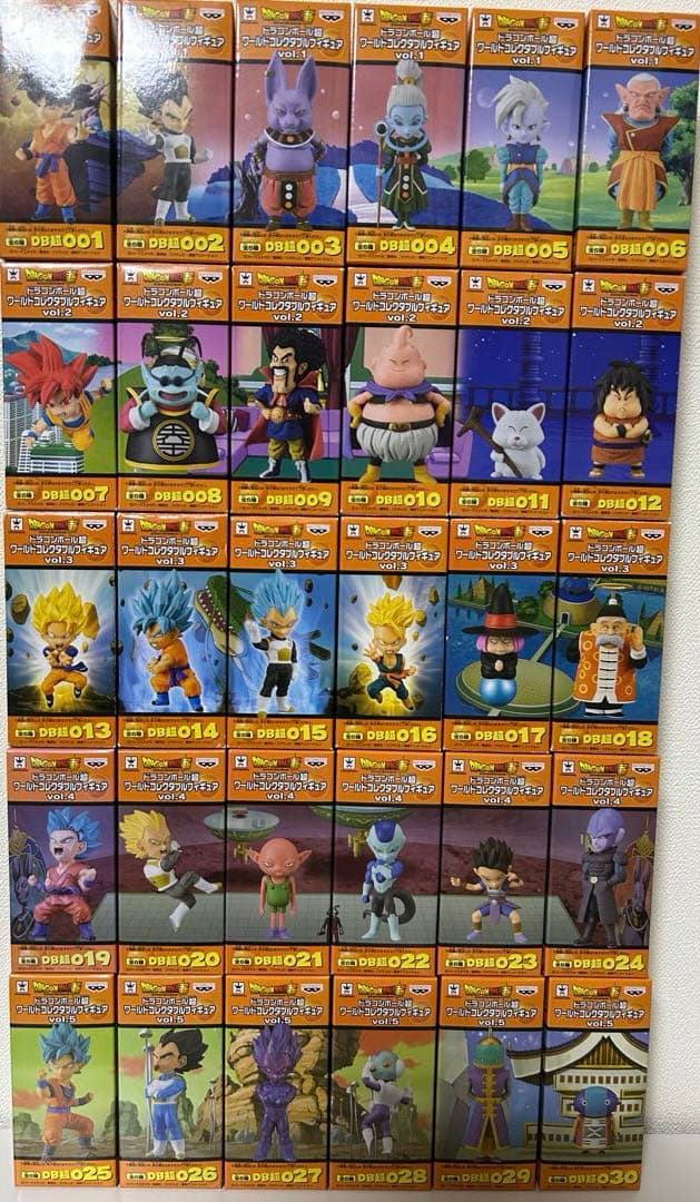 ドラゴンボール超ワールドコレクタブルフィギュア　vol.1〜vol.5 30体