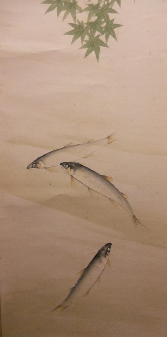 掛け軸 峰嶺 作 『 香魚 』 絹本 希少 軸装 茶道具 掛軸 です。