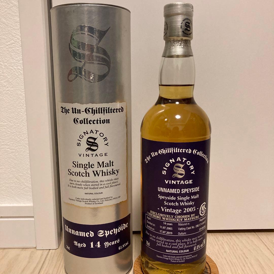 【秩父ウィスキー祭】アンネームド スペイサイド 14年 700ml 61.8%