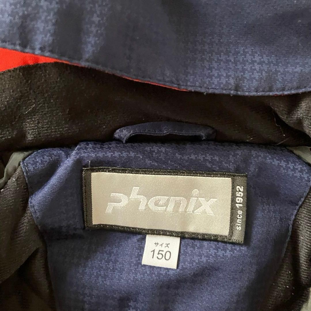 #6C✨phenix✨スキー スノボ ウェア 上下セット150 キッズ