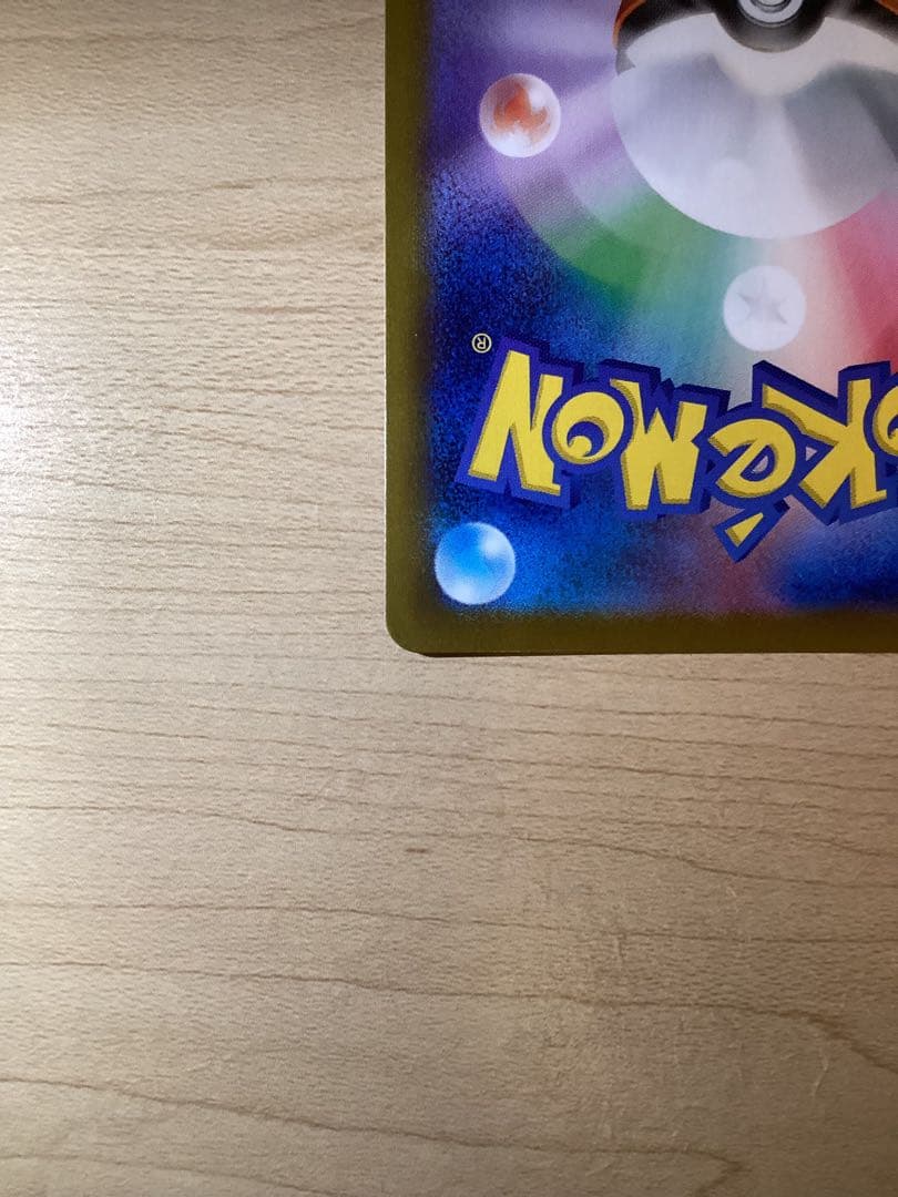 イーブイAR スタートデッキ100 40番＋ドクケイルar（おまけ）