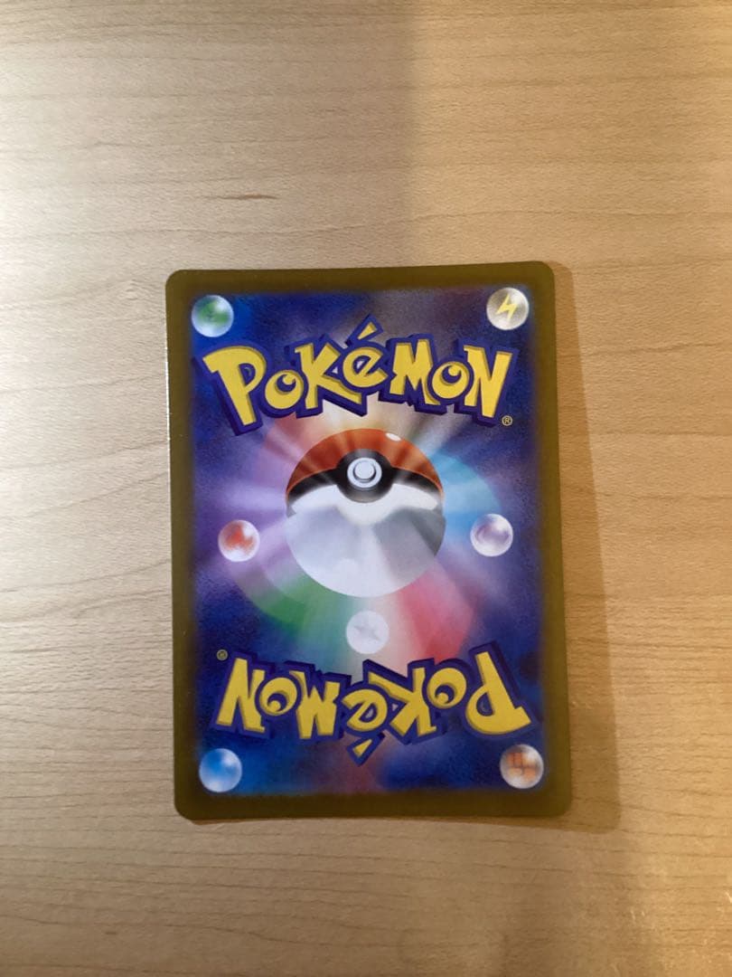 イーブイAR スタートデッキ100 40番＋ドクケイルar（おまけ）