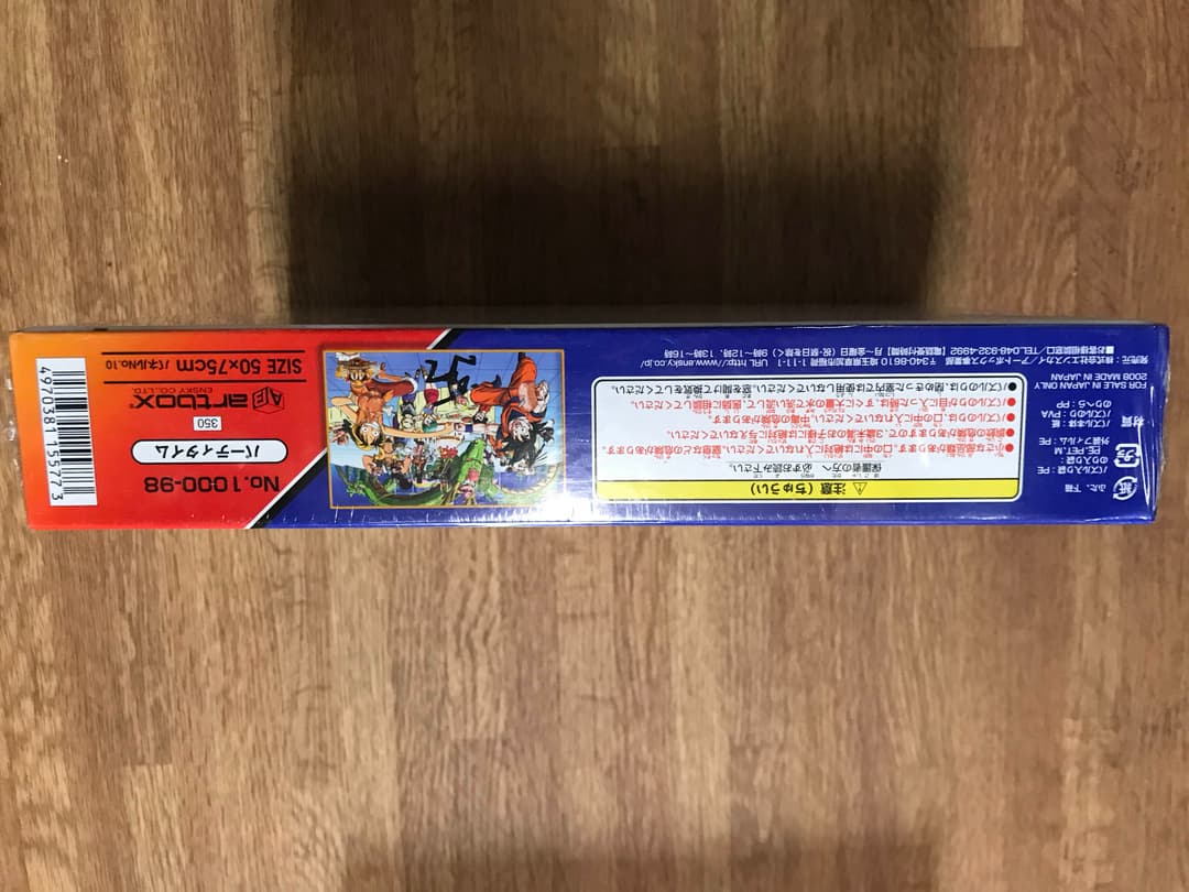 パズル ワンピース×ドラゴンボールコラボ パズル