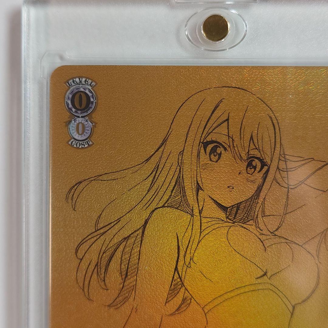 WS　FAIRY TAIL　SSP　ルーシィ・SP　グレイ・SP　イグニアセット