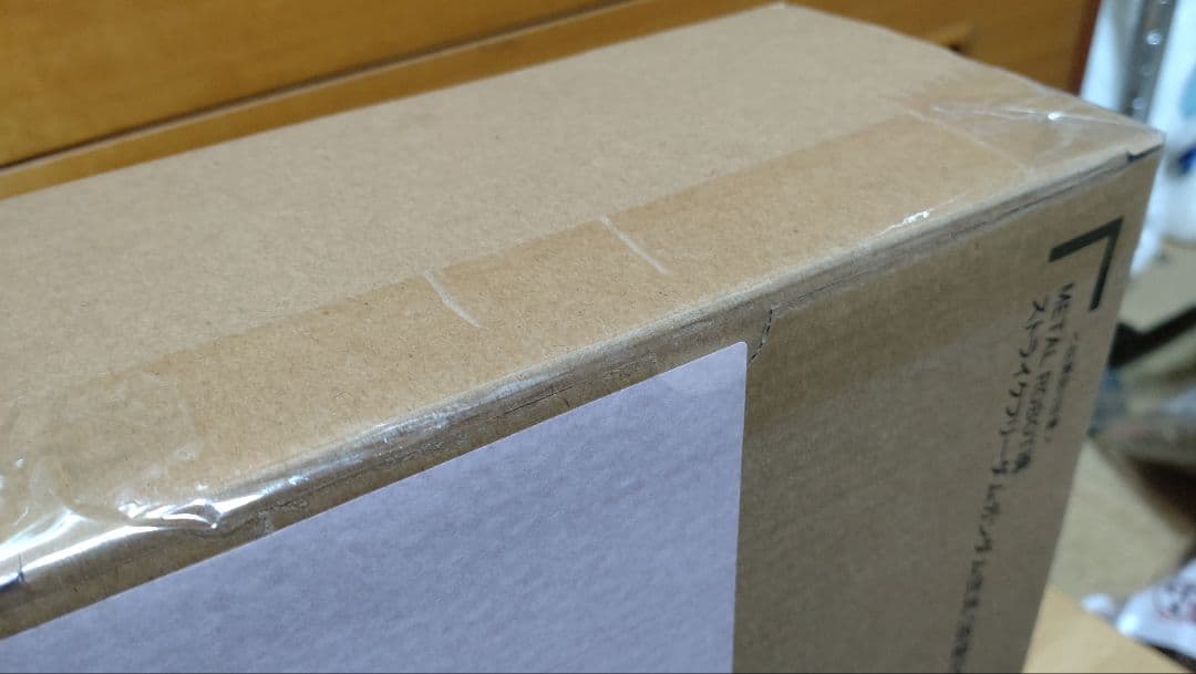 【新品】LROBOT魂ストライクフリーダムガンダム弍式【初音ミクver】