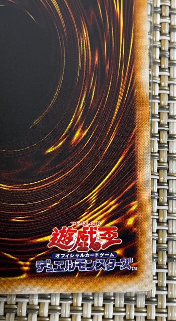 遊戯王　ホーリー・エルフ　スーパーレア