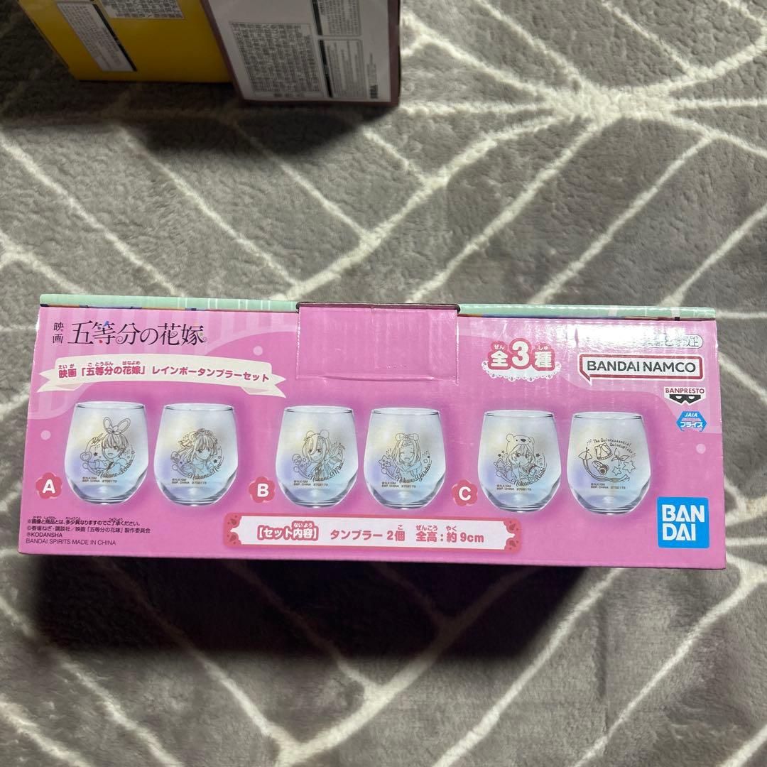 新品未開封　五等分の花嫁 フィギュア・雑貨 ＆ ちいかわ・ミッフィー 5点セット