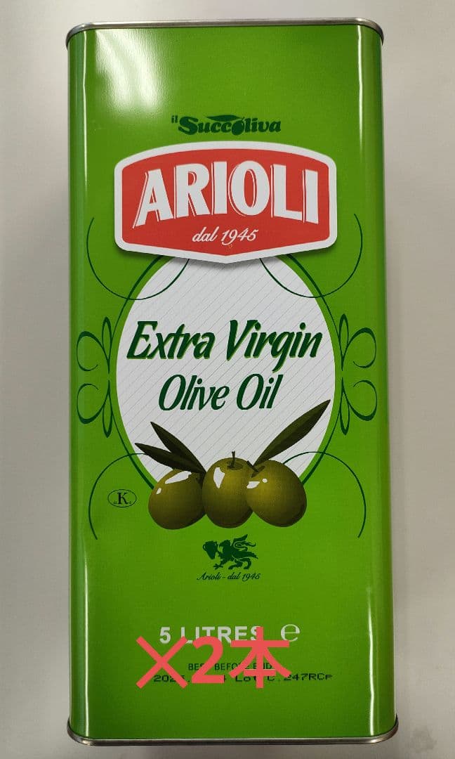 トラシメノ ARIOLI EXVオリーブオイル 5L✕2本