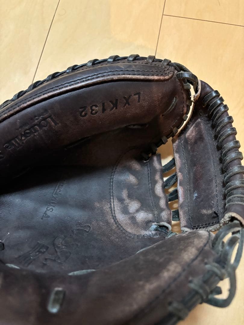 TPX PRO ブラウンレザー硬式グローブ
