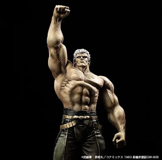 【新品未開封】『北斗の拳』ラオウ 昇天ver. 原作カラー（スパイスシード）