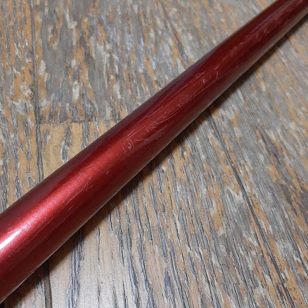 値下げ　シマノ　サーフリーダー FV 425CX-T