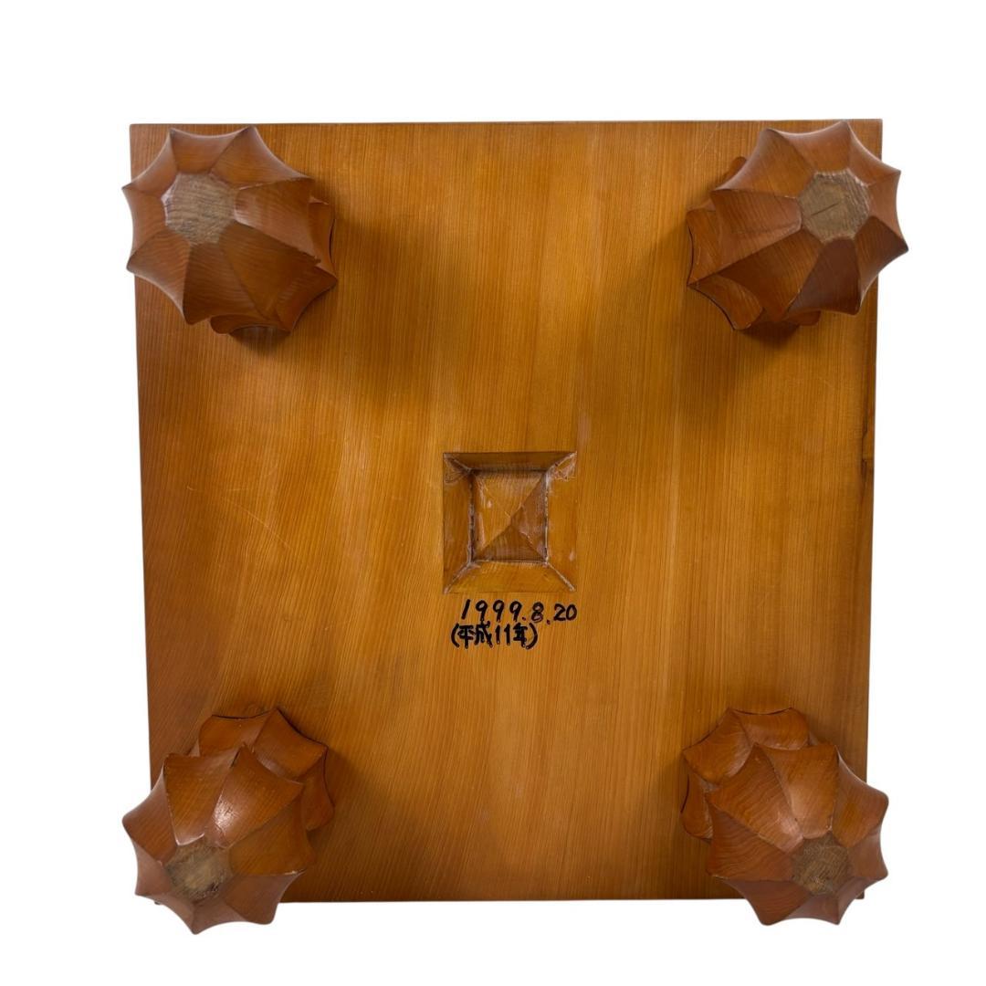 最高級　本榧　ヘソ有　碁盤　厚み約七寸　かや