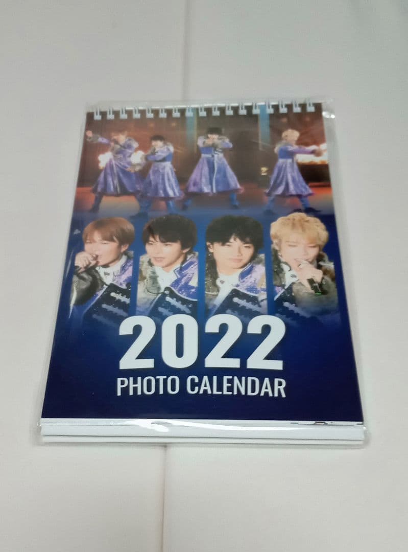 ジャニーズ　まとめ売り