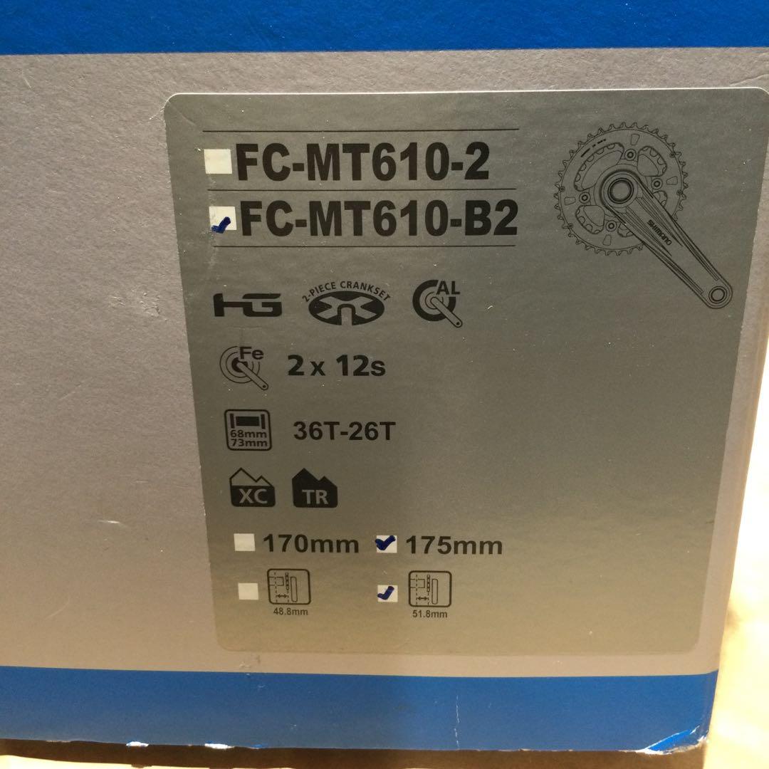 シマノFC-MT610-B2 2X12