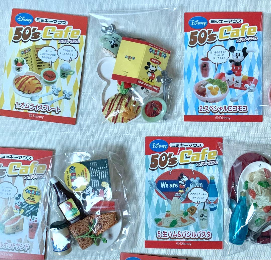 リーメント  ぷちサンプルシリーズ  ミッキーマウス カフェ  セット