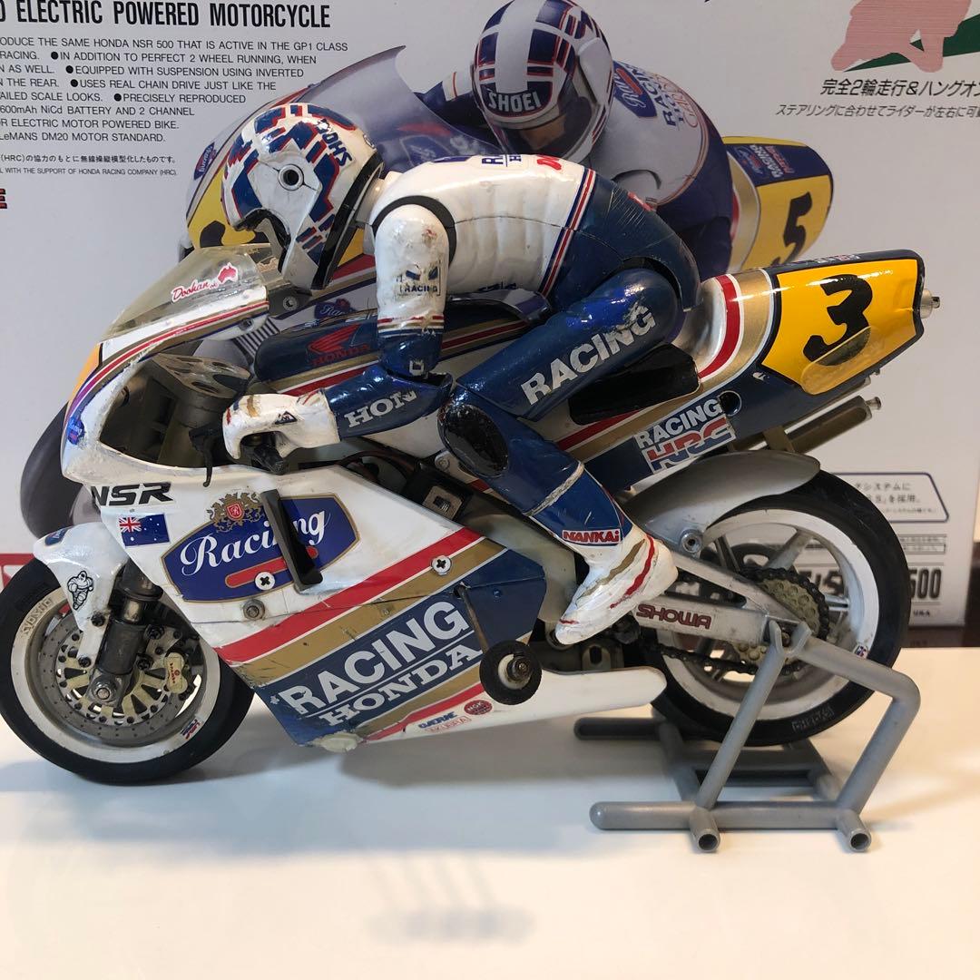 KYOSHO ハングオンレーサー