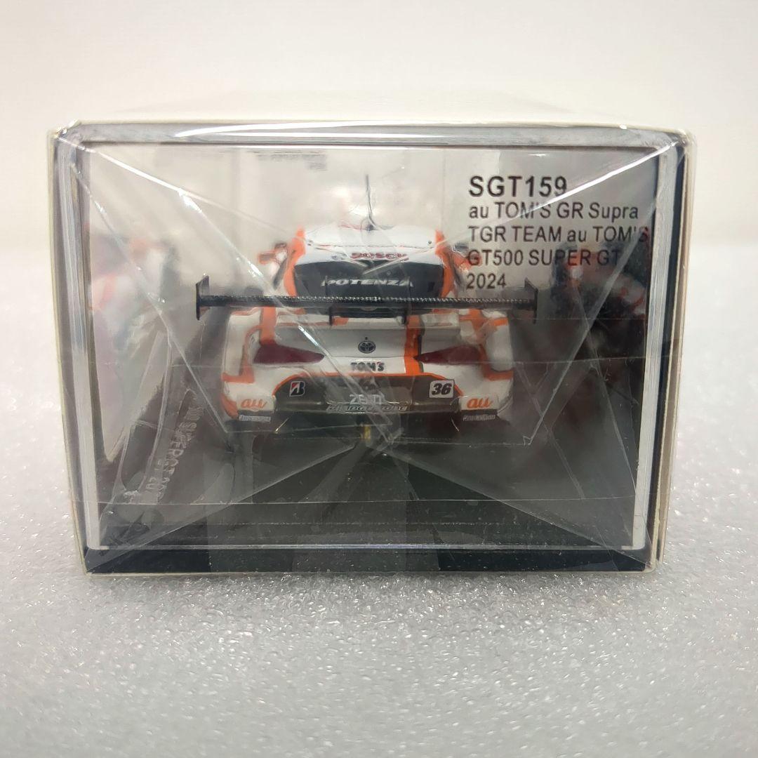 2024年モデル au TOM’S GR Supra トムス スープラ