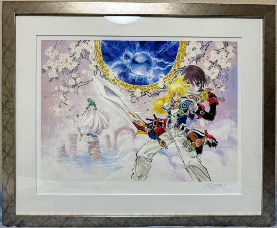 アールビバン いのまたむつみ テイルズ2 ミクスドメディア