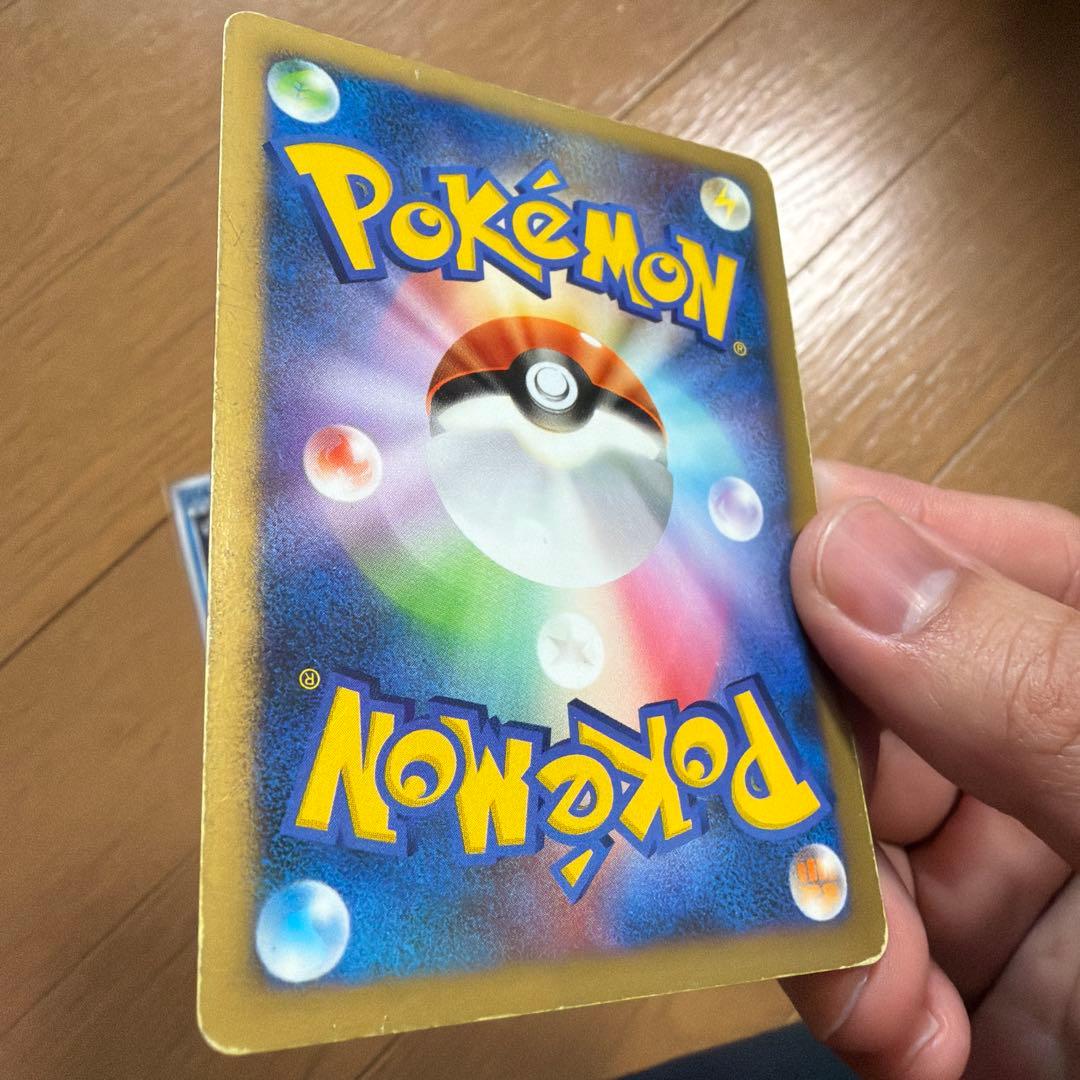 リザードン、サーナイト、パルキア、エアームド まとめ売り