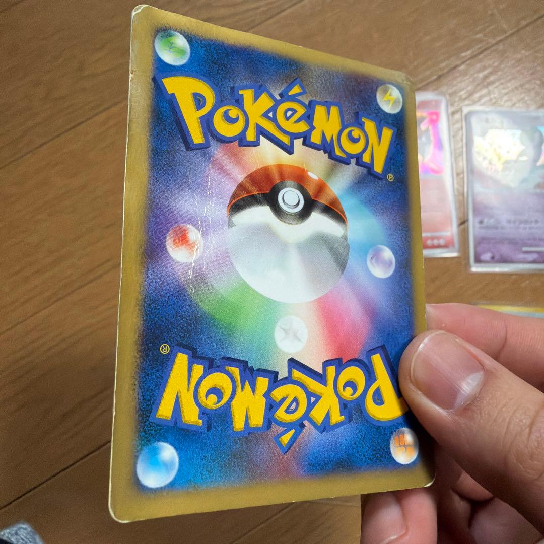 リザードン、サーナイト、パルキア、エアームド まとめ売り